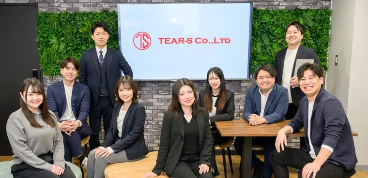 採用情報